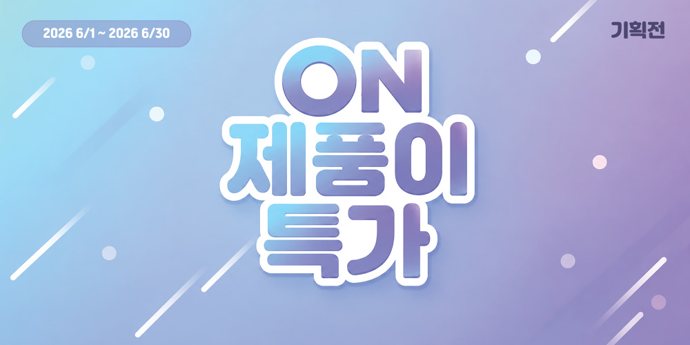 배경 이미지