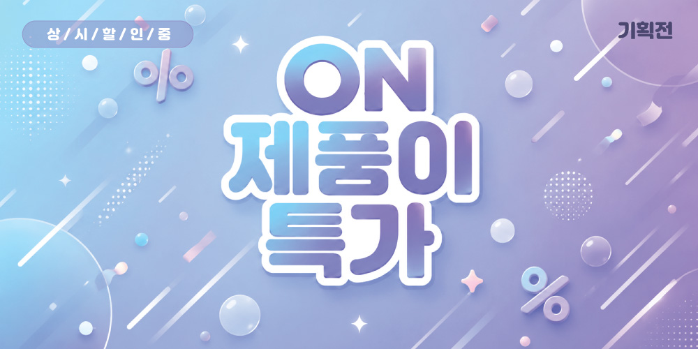 배경 이미지