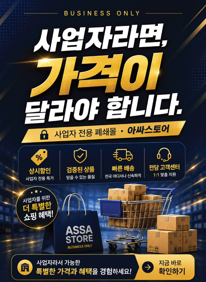 배경 이미지