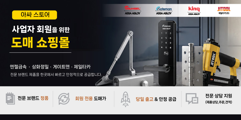 배경 이미지