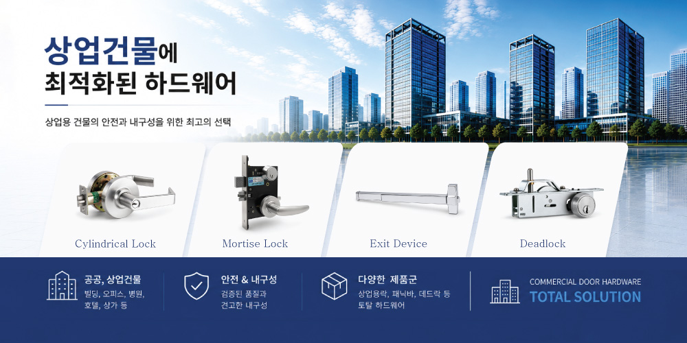 배경 이미지