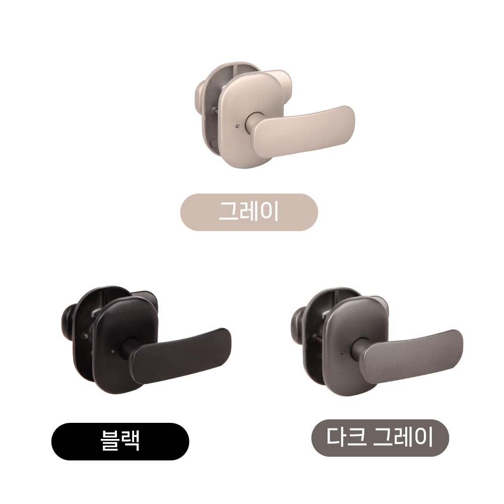ATL-4101 그레이,다크그레이,블랙