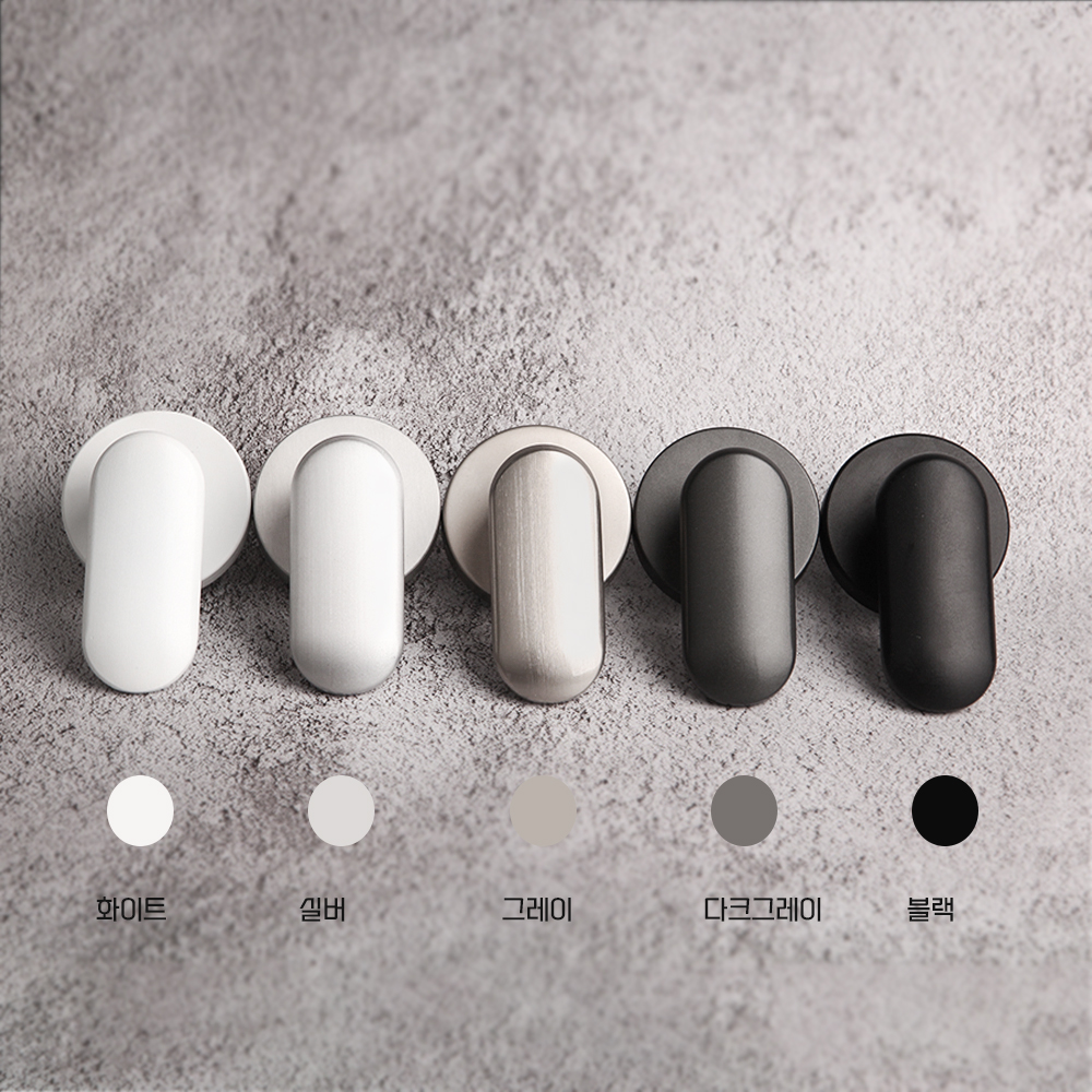 엔젤 ATL-711 그레이,다크그레이,블랙,화이트,실버