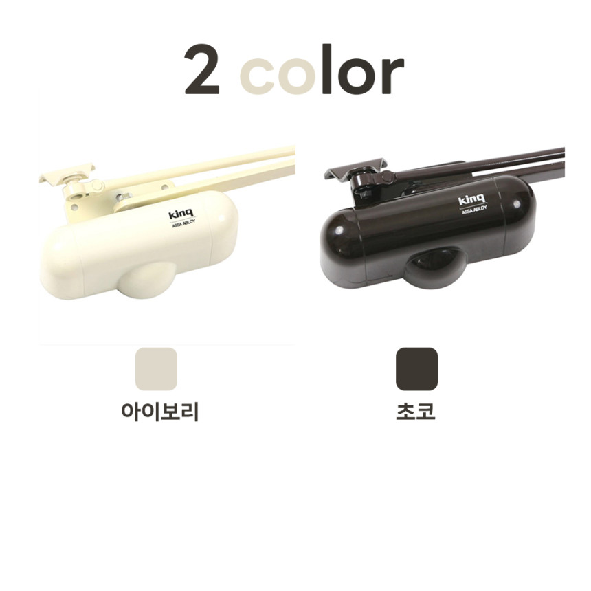 K-100 미는문 (초경량문) 설치