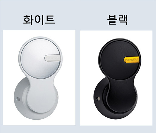 푸시풀락 PPL 1705 시리즈